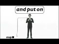 Konaka Shower Clean business suit