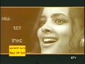 Haimanot Girma - Kezira Haimanot Girma - Kezira