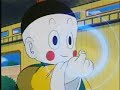 Dragonball - 22nd Tenkaichi Drawing lots