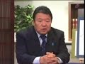 間接侵略を防いできた神聖首長という伝統文化