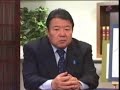 間接侵略を防いできた神聖首長という伝統文化