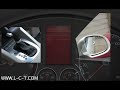 Vario Plus Control Module Ultra features walk-through