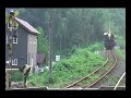 ??Japan????C12??Nighttime??STEAM LOCOMOTIVE2-6-2??????????
