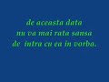 Povestea lui Zamir Povestea lui Zamir