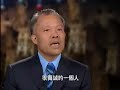 前世今生话轮回(1/3)