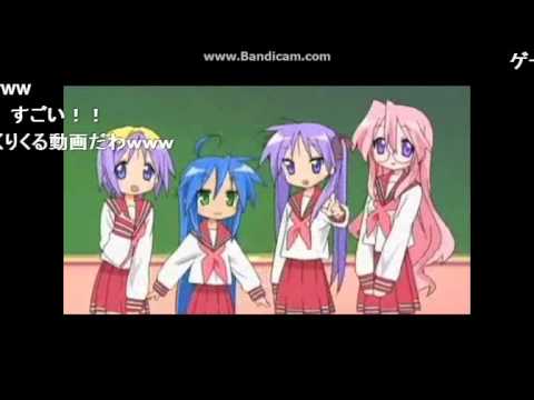 動画