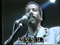 Eric Clapton - \"Breaking Point\" RAH 1990 Eric Clapton - \"Breaking Point\" RAH 1990