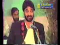 Nadeem sarwar- manqabat