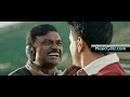 Pa Pa Pappa - Deiva Thirumagal