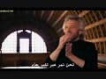 Nostradamus 2012 part 9-12