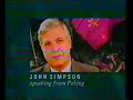 ????89(BBC,I TV)(I)(21-24/5/89)_NEWS003A-02