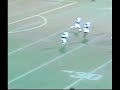Antoine Smithson East L.A College Football 2007