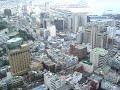 Pusan from Pusan Tower