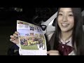 Jリーグ