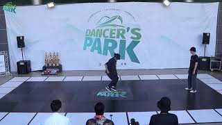 Robotino vs Geon – DANCER’S PARK VOL.1 POPPIN/ANIMATION BEST8