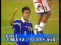 shinji ono ?????????????????