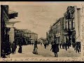 Botosani , inceputul anilor 1900