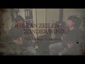 Wie kan zeilen zonder wind .....