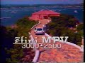 1995 MAZDA EFINI?MPV AD???? 1995 MAZDA EFINI?MPV AD????