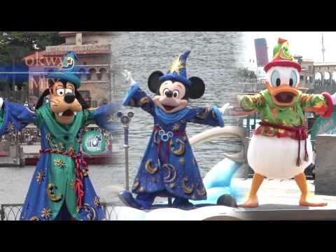 magical - 東京ディズニーシー 10周年記念初日初回公演 ビーマジカルをメインに ミッキー広場、ザンビ前、リドアイルなどの映像をMIXしてみました。...