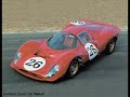 THE MOST EXPENSIVE CARS EVER SOLD