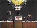 Mike Ditka falls on his ass
