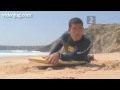 Bodyboarding: The Bottom Turn