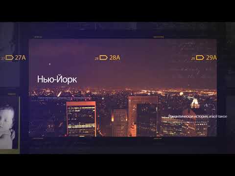 video-show