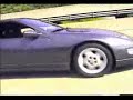 300ZX Twin Turbo: Z Ecza Meet