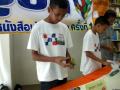 3x3x3 19.69 by paopao456 @Sengho Phuket