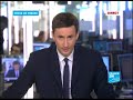 Le prozac en panne!-France 24
