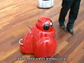 Nissan BR23C Robot Nissan BR23C Robot