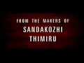 sathyam movie trailor