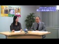 オランダ人になるには難しい国家試験に合格しなければならない