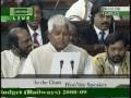videos de English Translation of Laloo Prasad in Parliament