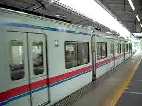 京成3400形急行→快速