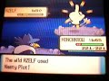Pokemon Diamond/Pearl Legendary Battle: Azelf