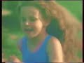 TVP - Juillet 1992