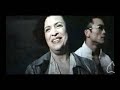 Doblaje Matrix Reloaded: La vieja de la droga