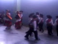 Cielo bailando