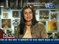 See Video