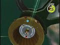 Super Mario Galaxy - Breaking into the Battlerock