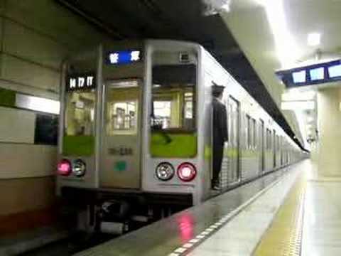 都営10－000形発車
