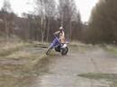 WR250F Enduro