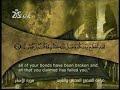sheikh abulrahman sudais recites surat Al-An\ sheikh abulrahman sudais recites surat Al-An\