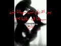 واحد من الناس.M4ever