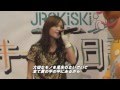 Negicco 『 圧倒的なスタイル 』「めちゃイケ」エンディングおめでとう