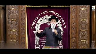 הרב יונה מצגר – ראש השנה – משלים וסיפורים לחג