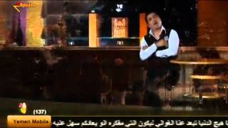 باسم العلي - اوقف يا زمن