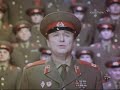 nightingales  soviet army choir 
